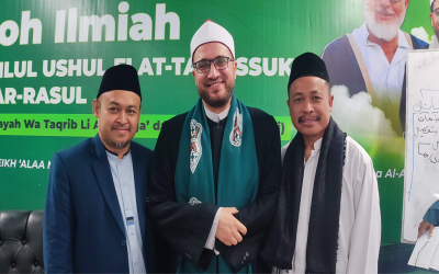 Untaian Doa di Iskandariah: Sebuah Pelajaran tentang Rindu dan Ridho Guru